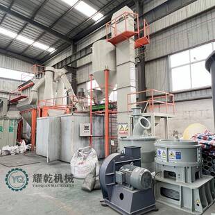 超3微细粉磨研磨生产线大型200-000目石粉研60机D97滑石磨粉机