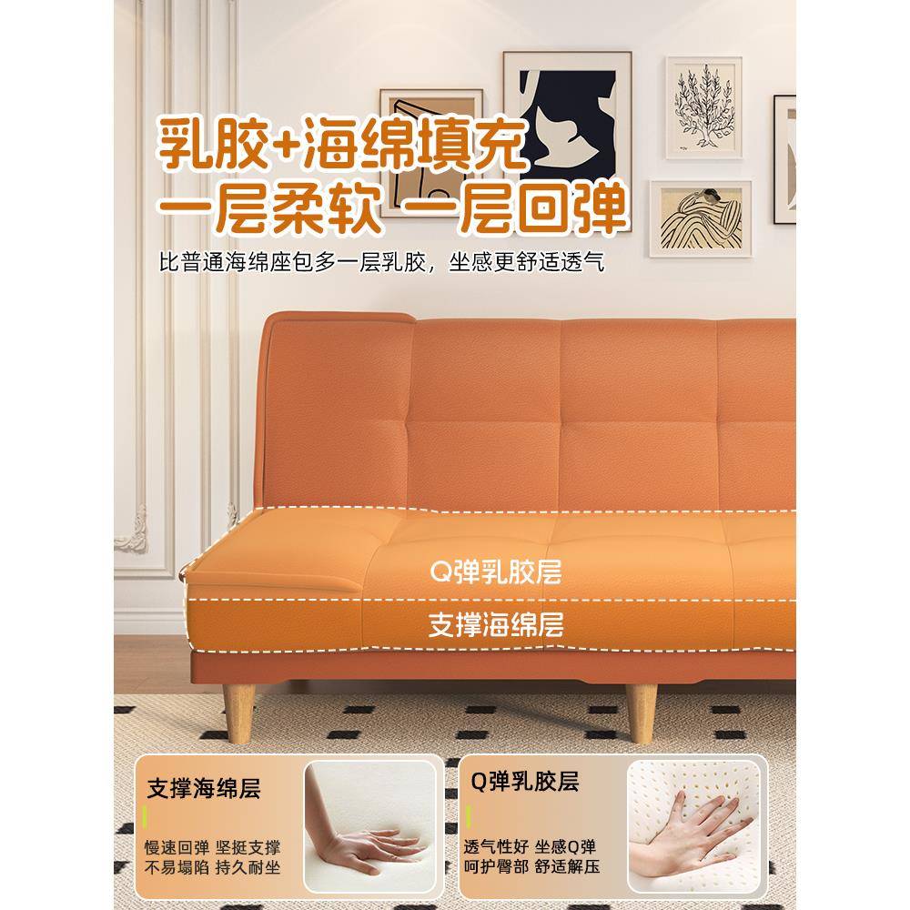 叠0沙发折床两用沙发客厅225新款简易小型沙发出租屋232户小户型