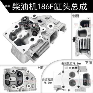 单缸风冷柴油切发电机配大全割机微耕8机缸头总成16FA件19UOS5F11