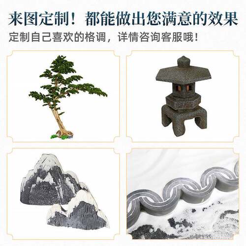 仿迎客松室大型罗汉松假树商真场松内装饰造型美人景观摆件YS-015
