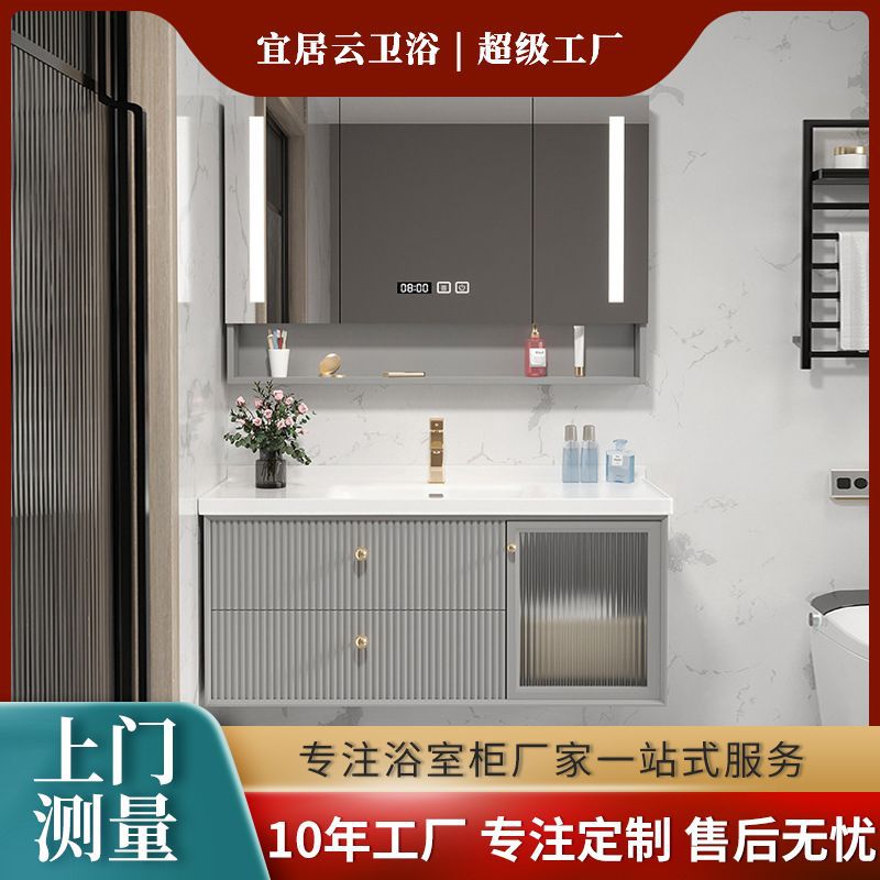 实木卫生间洗漱台 智能美式浴室柜现代轻奢洗手台洗脸盆柜组合
