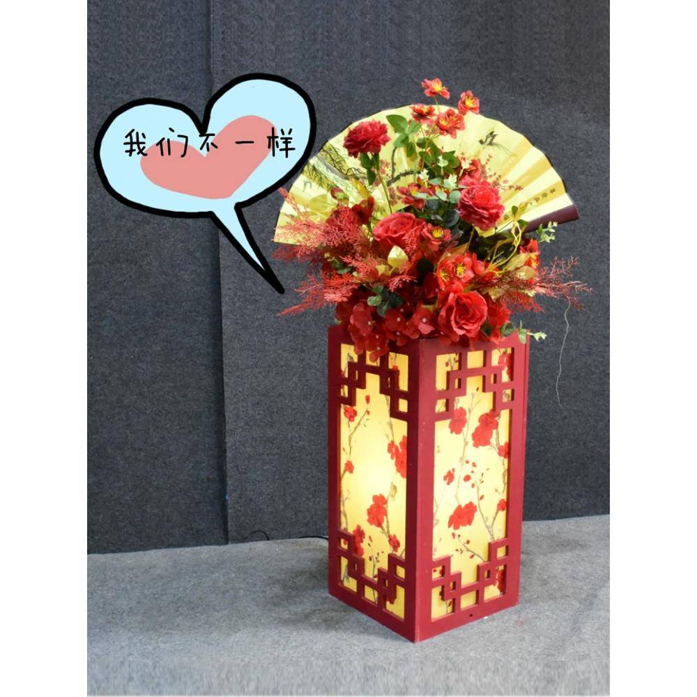 婚笼庆中式F77J8TS5梅花方柱引灯结婚场景婚礼装饰道具舞布台现场