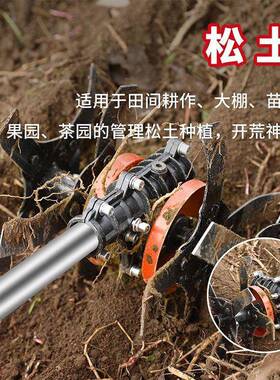 刷电动护苗QKB除草一体机无农用土果园松开沟开荒充电式多功能割