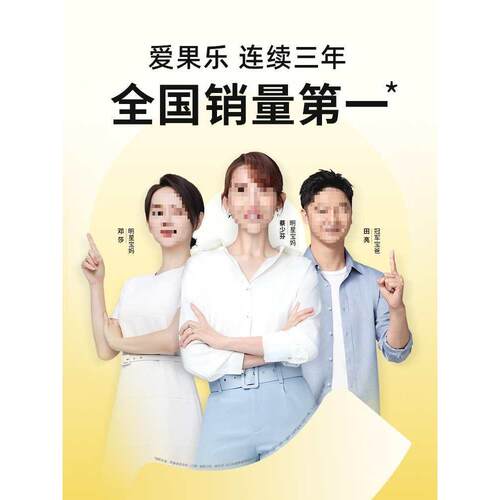 儿IC035DZ童习子椅小学生可升降调节座实木餐椅凳书学桌写字椅椅