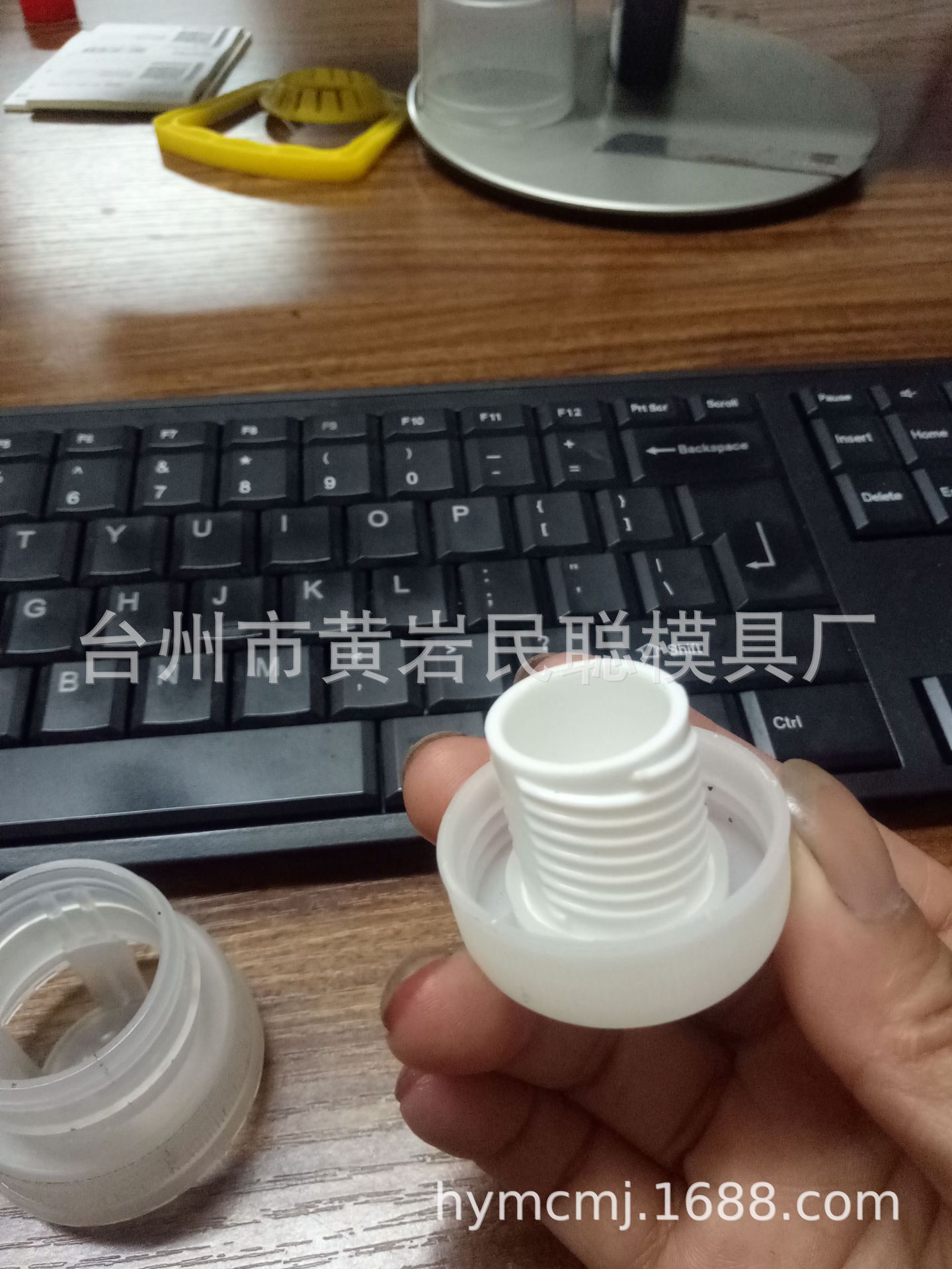异形瓶盖 塑料瓶盖模具 字母瓶盖模具 台州瓶盖模具厂 注塑瓶盖