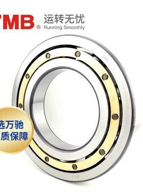 TM天B/马轴承6338M高电机长寿速命低噪深沟球轴承通665用轴承