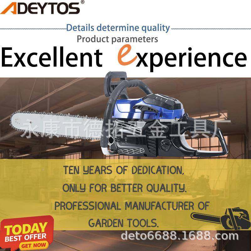 5200油锯链汽油伐木锯大功割率家5200用手持电锯砍树工木头切具锯,农机/农具/农膜,割灌机/割草机/油锯,淘宝优惠券,粉丝福利购,淘宝优惠卷