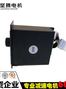 坚腾厂家直YULW销90W12010W2板00W250W减速8电机调速器面调速器