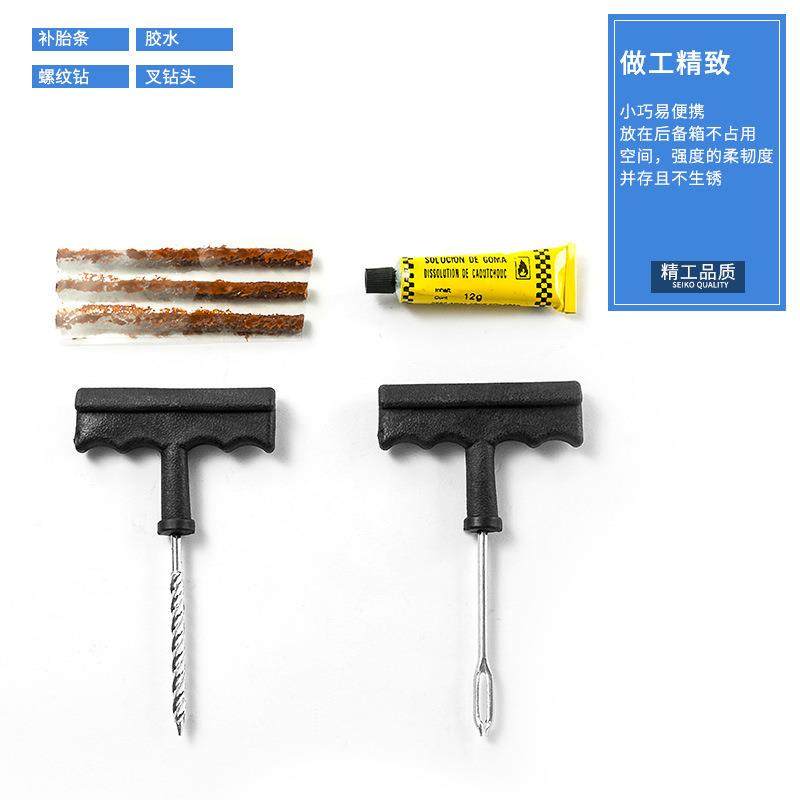 车载双缸充气泵套装高便速携式气气泵压大TDQ功率汽车快双杠打泵