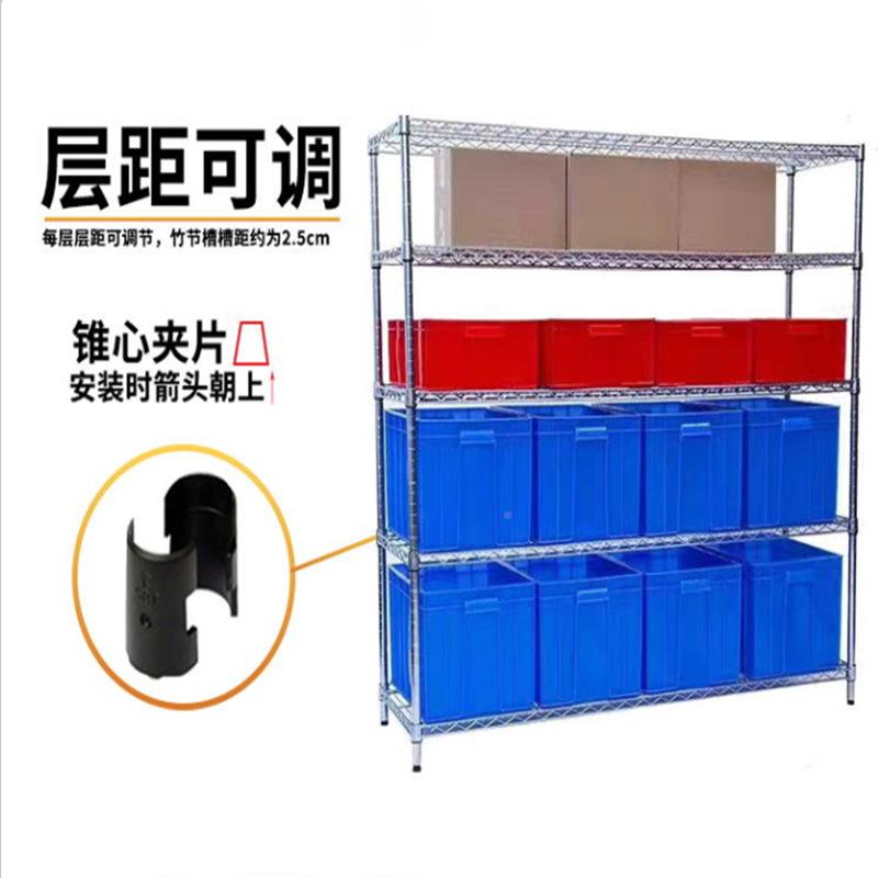 线网家置物架镀铬货架不锈钢储层多置物网架用仓承重301架子带轮