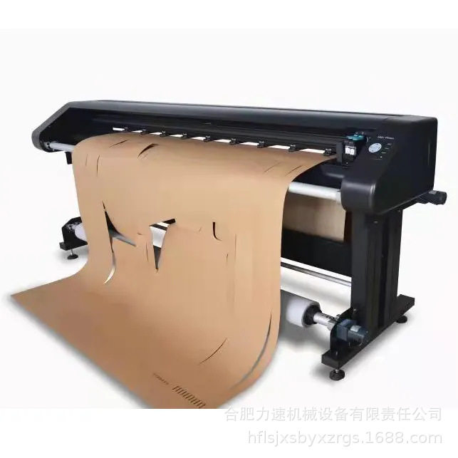 双喷墨排版服装CAD绘图仪