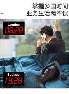 多时PSK区电子时简看约三区LED世时界时钟板4钟时区红色显示