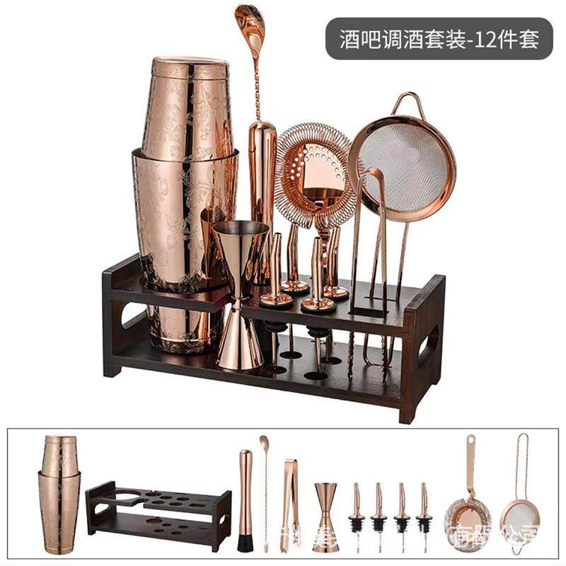 调酒器套装调酒全师工具套精美刻叶纹蚀摇2酒壶调1件套调mttz12酒