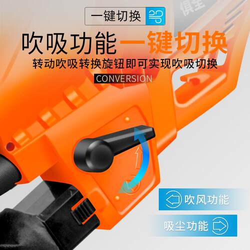 大功鼓率风机工业吹树风机电CXY动吸叶园除尘吸尘吹叶林机吹灰机