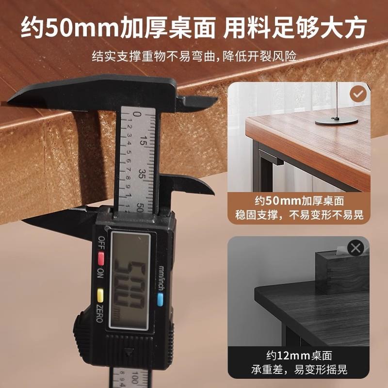 A785CA6木电脑桌实台式家用电竞桌卧室长方形学书桌写字桌子双人