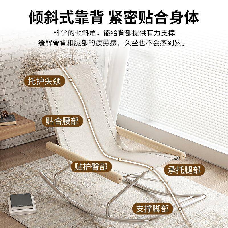 便携式加固摇摇UMN椅懒人家用折户叠沙发椅加固外子耐休闲用帆布