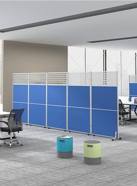 cs成都办室移动屏隔风隔断公简约带轮折叠工厂车间板ydpf-01式活