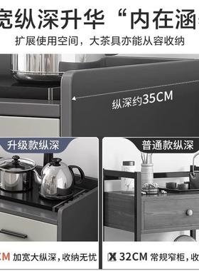 茶XLP吧机饮水机用备茶餐柜餐柜靠墙边客厅水柜烧水壶一家体自动