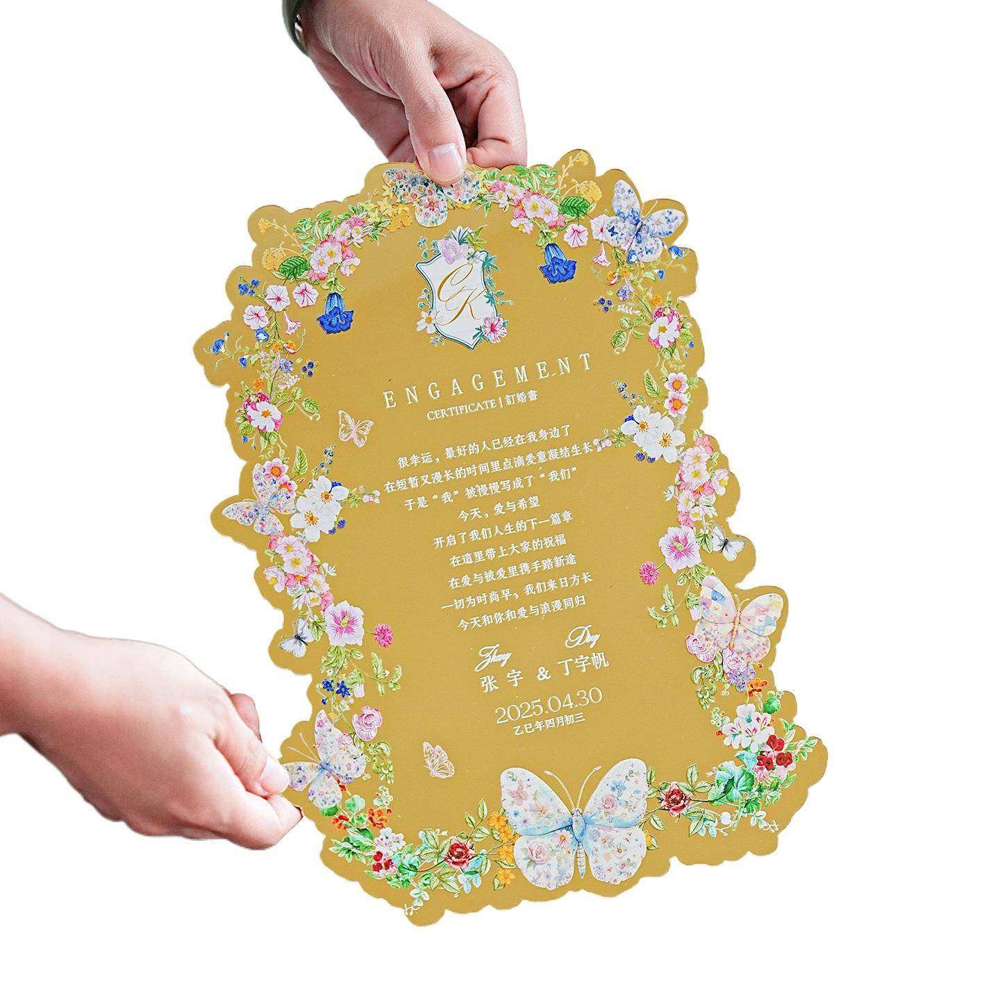 订婚F99T77MJ书框感摆台欧式婚书式大气相摆件中结用婚品亚克力,节庆用品/礼品,陪嫁用品套装,淘宝优惠券,粉丝福利购,淘宝优惠卷