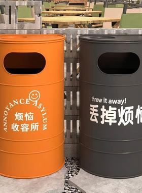复古工业风垃圾铁油垃户外号创意个桶性网筒AL100949红高颜值圾桶