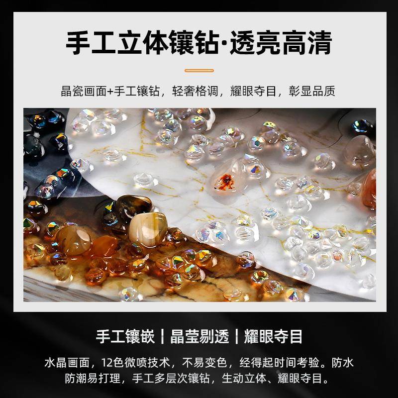 电画表BQ电表箱箱盖装饰简约现代免打孔轻奢餐厅客厅关横款遮晶瓷
