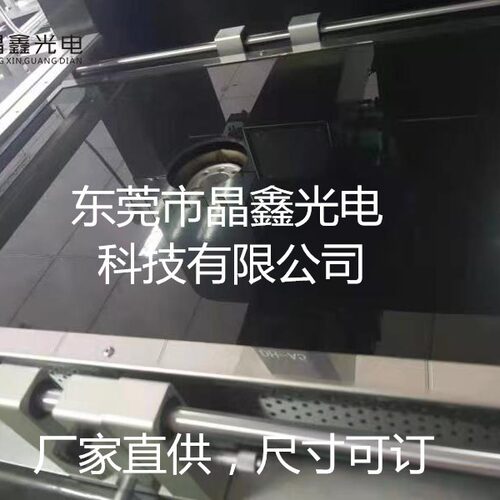 BGA返修台自动焊锡机耐高温玻璃