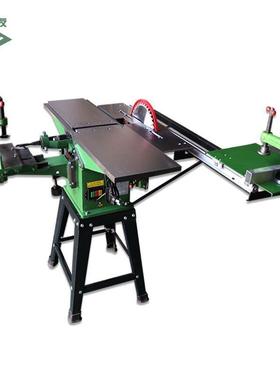 工友牌木工机械多功FMP多用能机/床合平刨/电刨/台刨/台锯台钻三