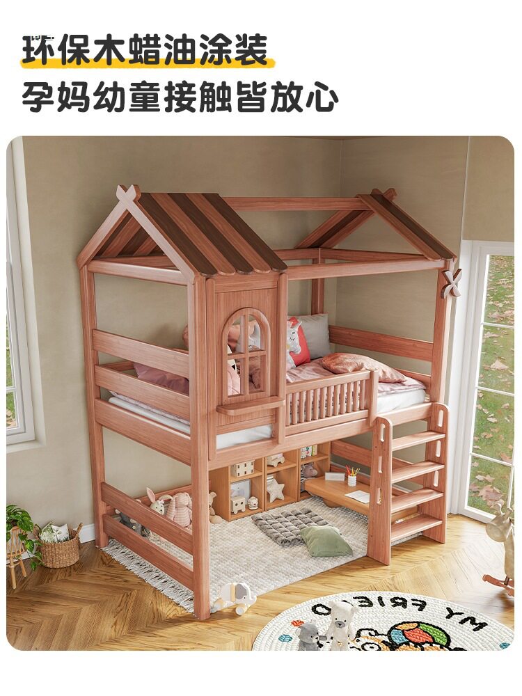 实木儿童树屋城堡高架床上铺收纳