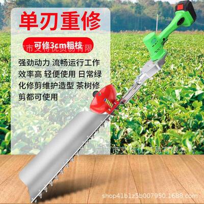 电动无刷绿机电式篱篱持笆剪球型单手绿RUU篱剪手充修剪机茶树修