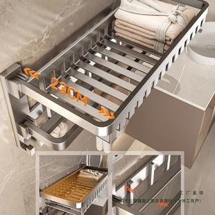 毛巾F997TT56卫架免打孔生间置物架巾杆挂浴室毛厕所墙上壁挂式 浴