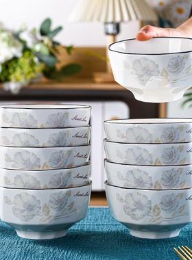 甜件蜜陶蜜瓷8Z12041套