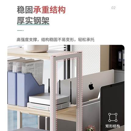 可移动书架办公室印机物架多层收纳带轮打台SYN式小置电脑主机托