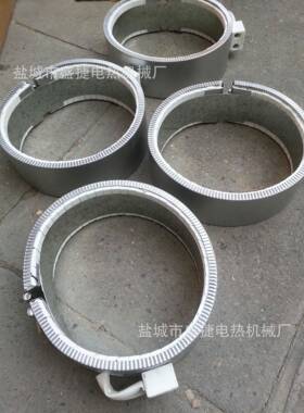 型做种规格号陶瓷各电热圈订质SJ201500保三年