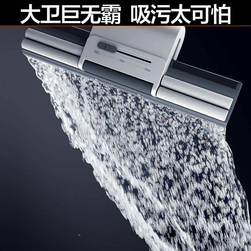 大卫205新款吸手水海2绵免洗一拖懒人家用胶棉875式地拖拖把头拖,家庭/个人清洁工具,家政清洁保洁工具套装,淘宝优惠券,粉丝福利购,淘宝优惠卷