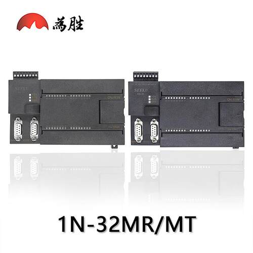 厂家直供国FX1N-20M产PLC工控板控制器2FX1N-20MR8MR模拟量220V