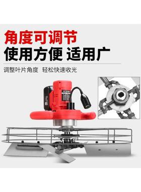 泥水抹光机混凝LLA土地面电动抹磨光机路面叶片收机光地坪平机压