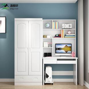 全实木松书桌成衣柜书架772书柜木一?体组合原木儿童人学生写字电