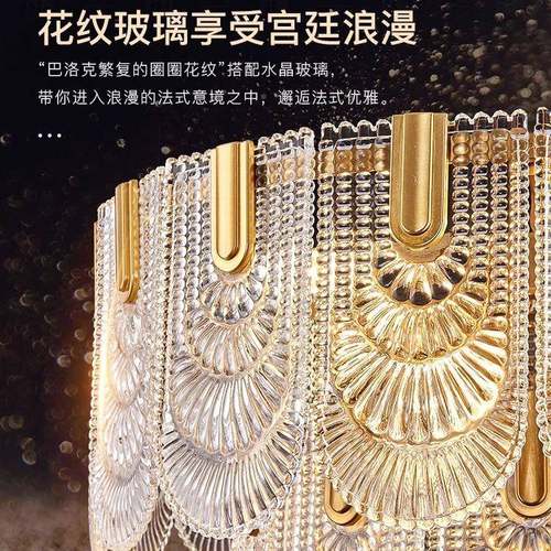 法客厅灯餐厅灯圆形469卧室奢水晶奶油风现代简约吊全铜中式山灯