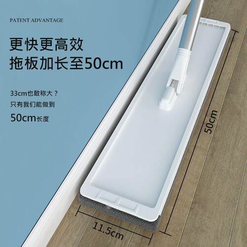 平50CMFFJ免手洗拖家用刮乐拖把桶一拖把净懒人板加厚刮拖赵周