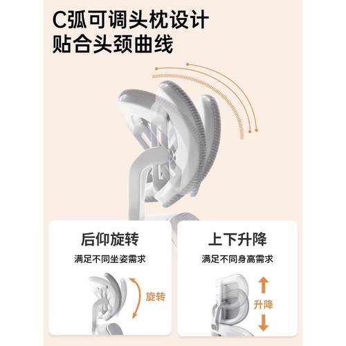 电椅脑YEJ家用椅久子舒适坐座椅童学生宿舍学习书房书桌写儿字办