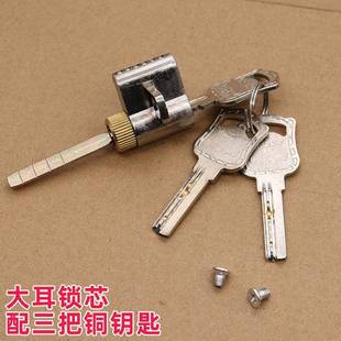 净钢化车间舌门锁无尘车间彩棉板夹默认项芯岩板专用锁洁净室70锁