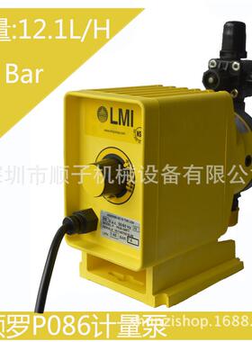 米顿罗LMI电磁隔膜泵P086-368TI/P086-368SI计量泵 絮凝剂加药泵