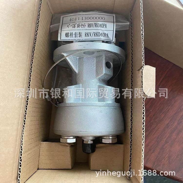 日本EXEN爱科昇接力式气锤RKV/RKD40PA现货供应,标准件/零部件/工业耗材,其他气动元件,淘宝优惠券,粉丝福利购,淘宝优惠卷