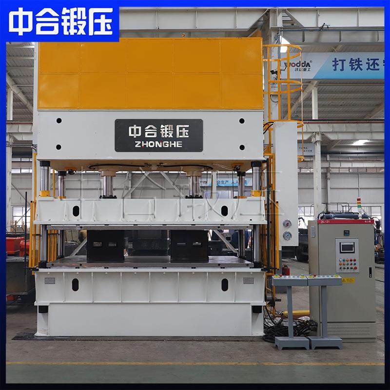 100吨汽车内饰成型四柱液压机伺服系统安全销油压机plc数控压力机,五金/工具,其他机械五金,淘宝优惠券,粉丝福利购,淘宝优惠卷