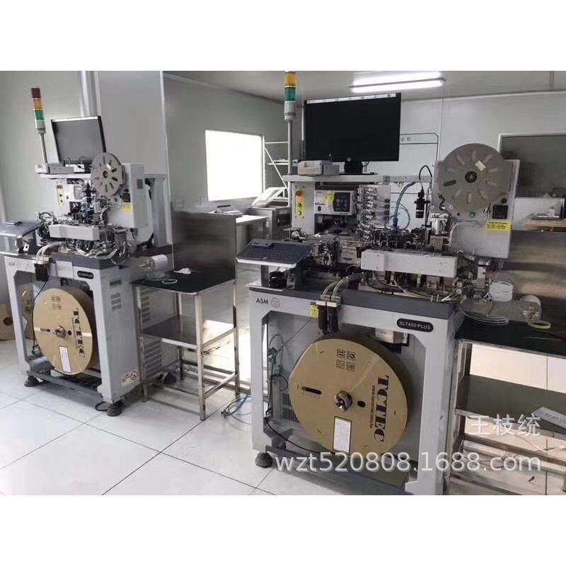 载带包装机 贴片半自动编带机 高速成型编带包装机 五金包装机,五金/工具,激光焊机,淘宝优惠券,粉丝福利购,淘宝优惠卷