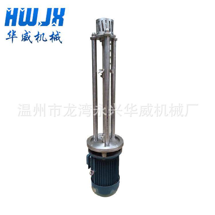 热销推荐 高剪切分散乳化机 卫生级乳化机 管道式乳化机,清洗/食品/商业设备,乳化机,淘宝优惠券,粉丝福利购,淘宝优惠卷