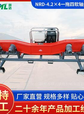 厂家供应NRD-4.2×4一拖四内燃软轴捣固机 捣固棒总成