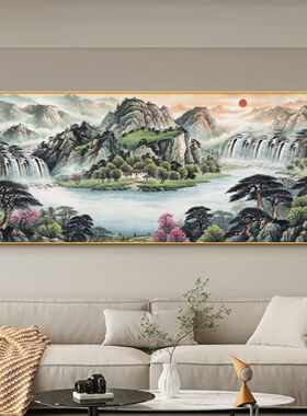 紫气东来靠图办公室字画装饰风景山水客厅挂画国画沙发背景墙壁画