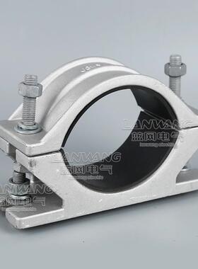 JWD-4G单芯高压电缆定夹铝合金电缆固夹电缆86007夹具电缆卡子