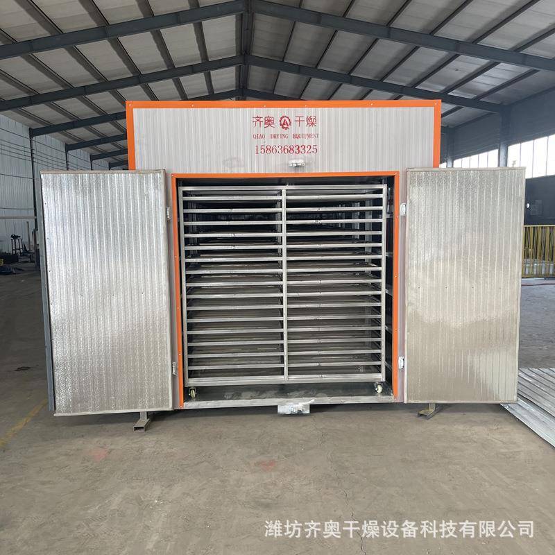 全自电加热食品烘干机木香菇FSF烘干耳房地瓜干果干烘芒干动设备